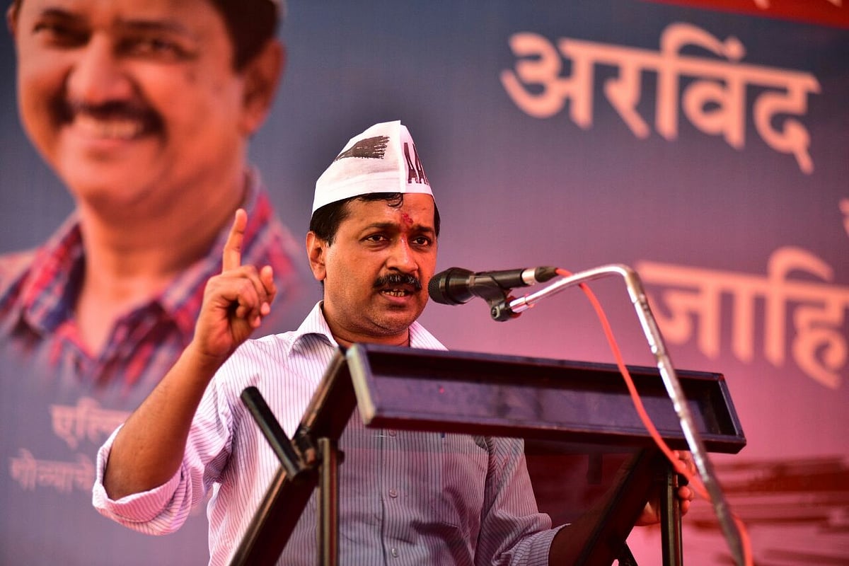 अरविंद केजरीवाल आज तीसरी बार लेंगे शपथ