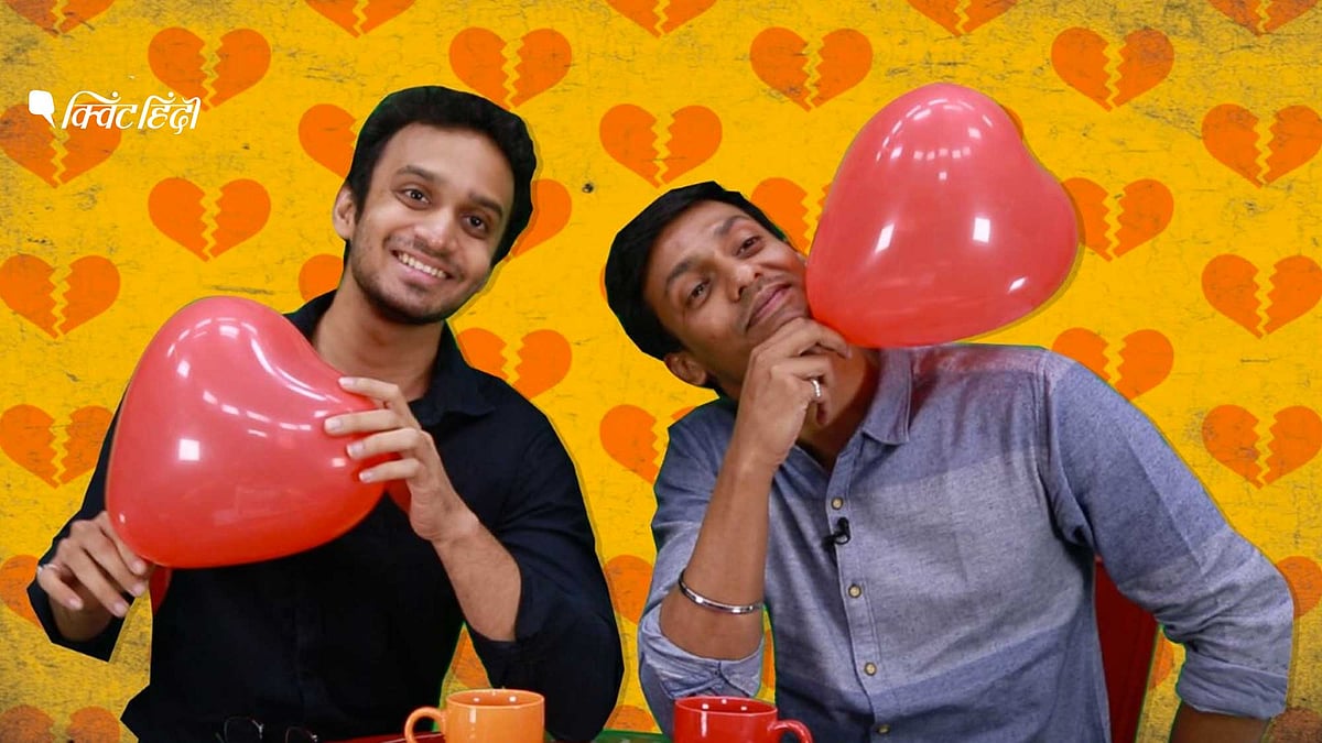 (फोटो: क्विंट हिंदी)