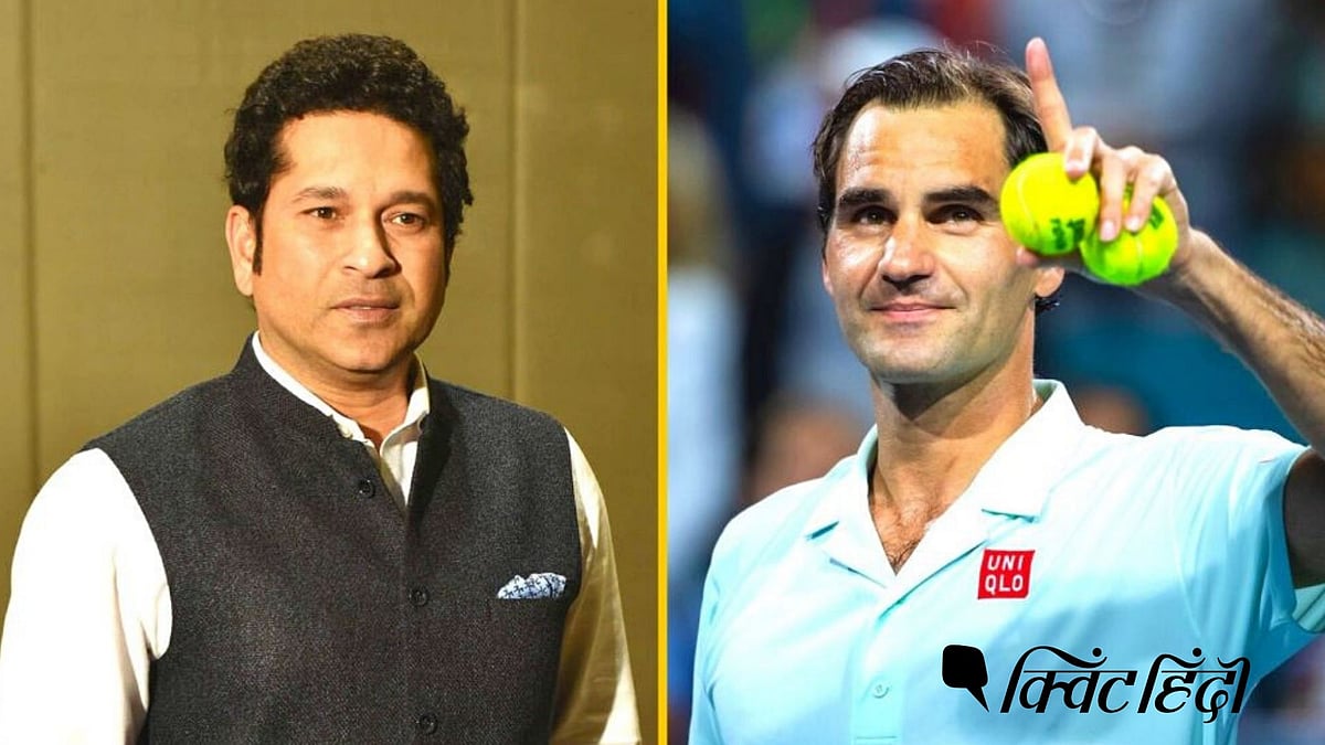 (फोटोः Altered by Quint Hindi)