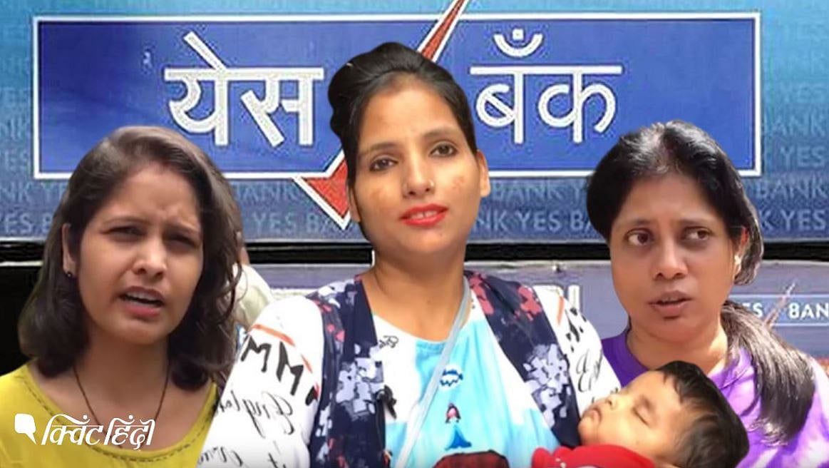 किसी की होली खराब हुई तो किसी का रुका इलाज
