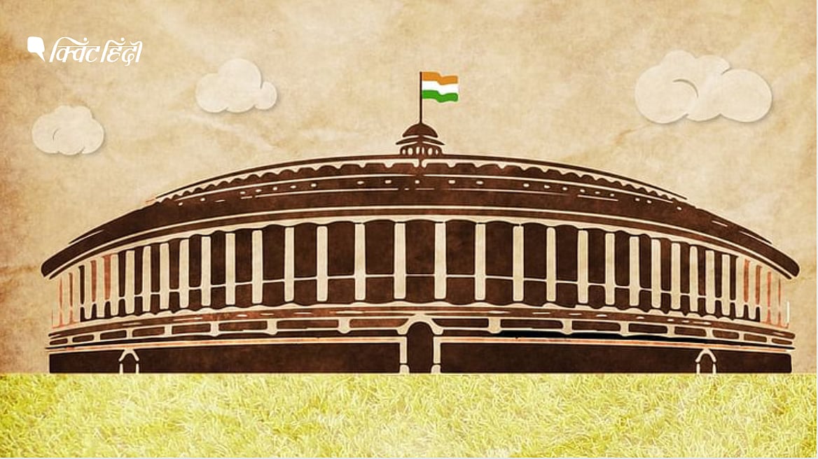 26 मार्च को राज्यसभा की 55 सीटों के लिए चुनाव होना है