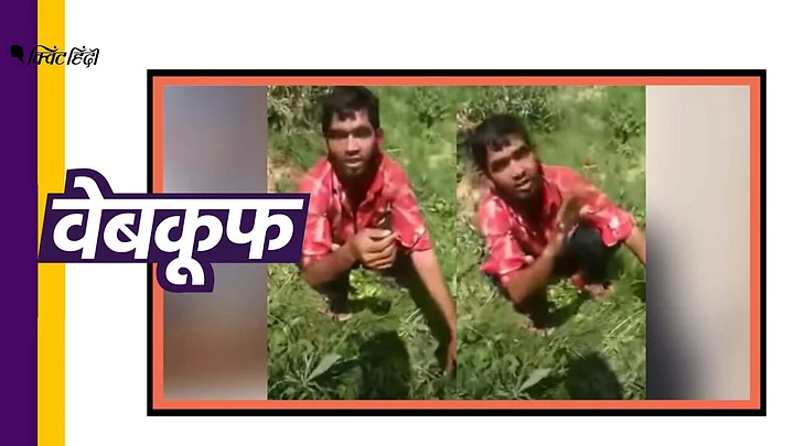 story-hero-img