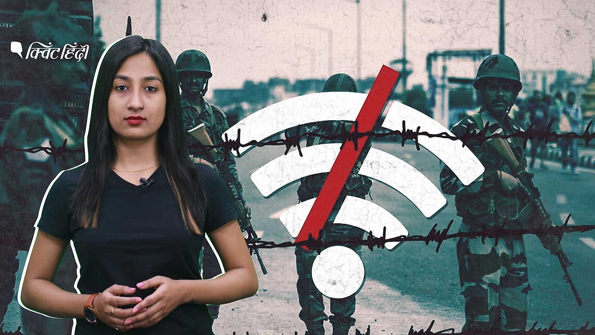 कश्मीर में कोरोना लॉकडाउन में भी 4G इंटरनेट बहाल न करने को लेकर क्या कह रही है सरकार? 