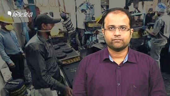 लॉकडाउन के बीच काम करने में कोरोबारियों को परेशानी हो रही है.