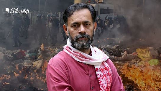 (फोटो: क्विंट हिंदी)