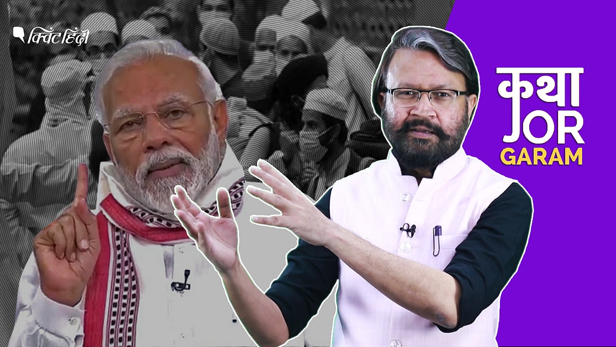 मोदी सरकार की दूसरी पारी के पहले साल में कई ऐसे फैसले हुए जिनके केंद्र में मुस्लिम समुदाय रहा