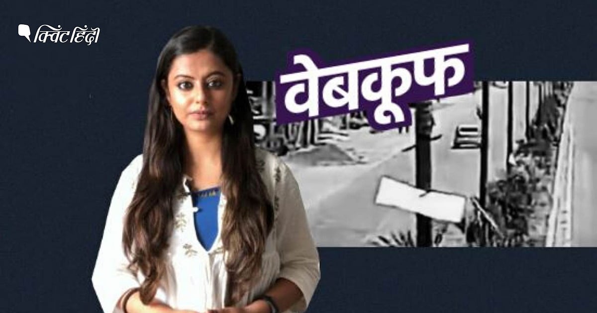 Image accompanying यूपी के बलिया में मुस्लिम महिला और बच्ची की हत्या