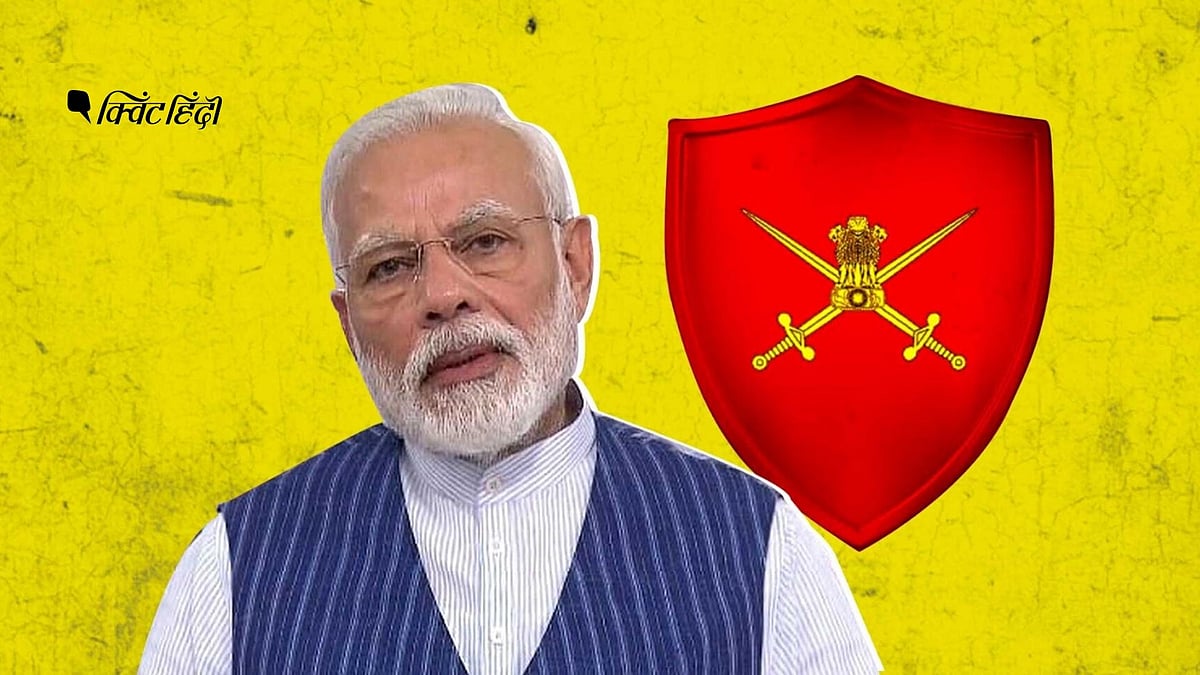 मोदी ने अपने बयान में सैन्य कार्रवाई के विकल्प को खारिज नहीं किया