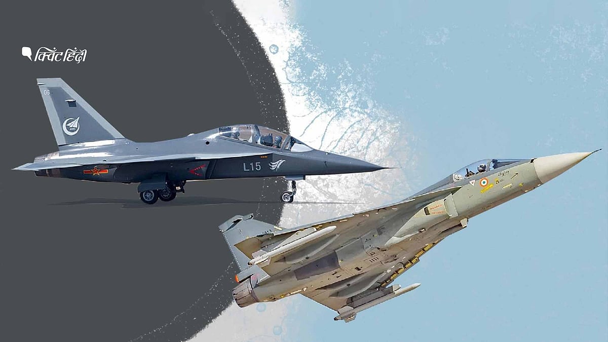 बायें PLAAF का Hongdu L-15 एयरक्राफ्ट, दाएं भारतीय वायुसेना का तेजस एयरक्राफ्ट (प्रतीकात्मक)