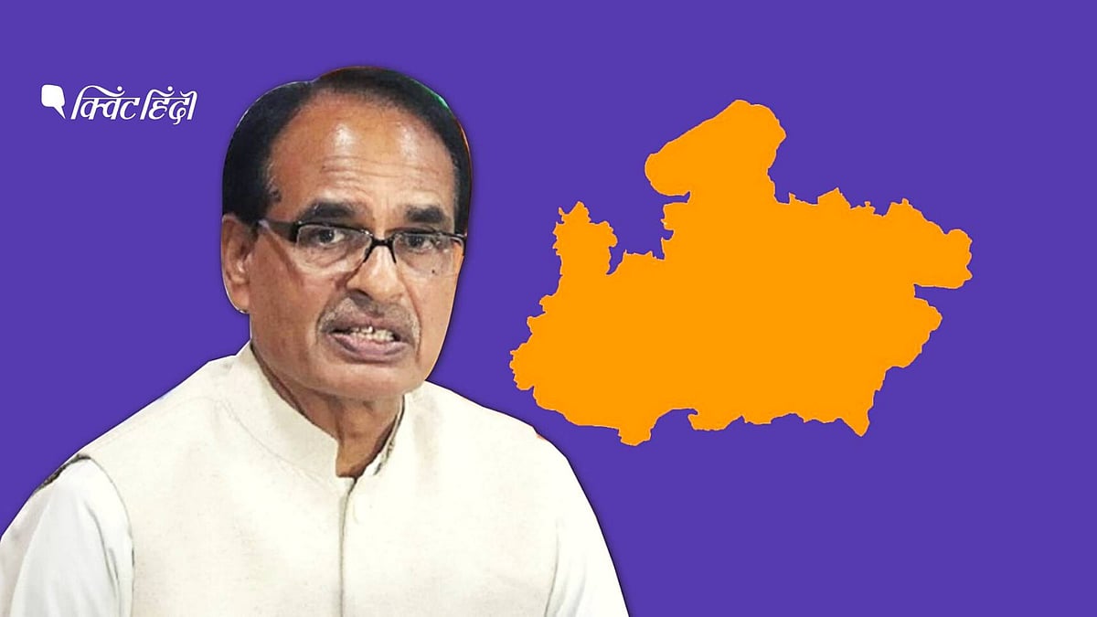 2 जुलाई को हुआ शिवराज सिंह चौहान के मंत्रिमंडल का विस्तार