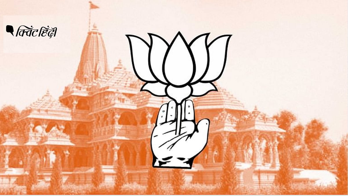 कांग्रेस को अपनी स्थिति बहुत स्पष्ट करने की जरूरत है