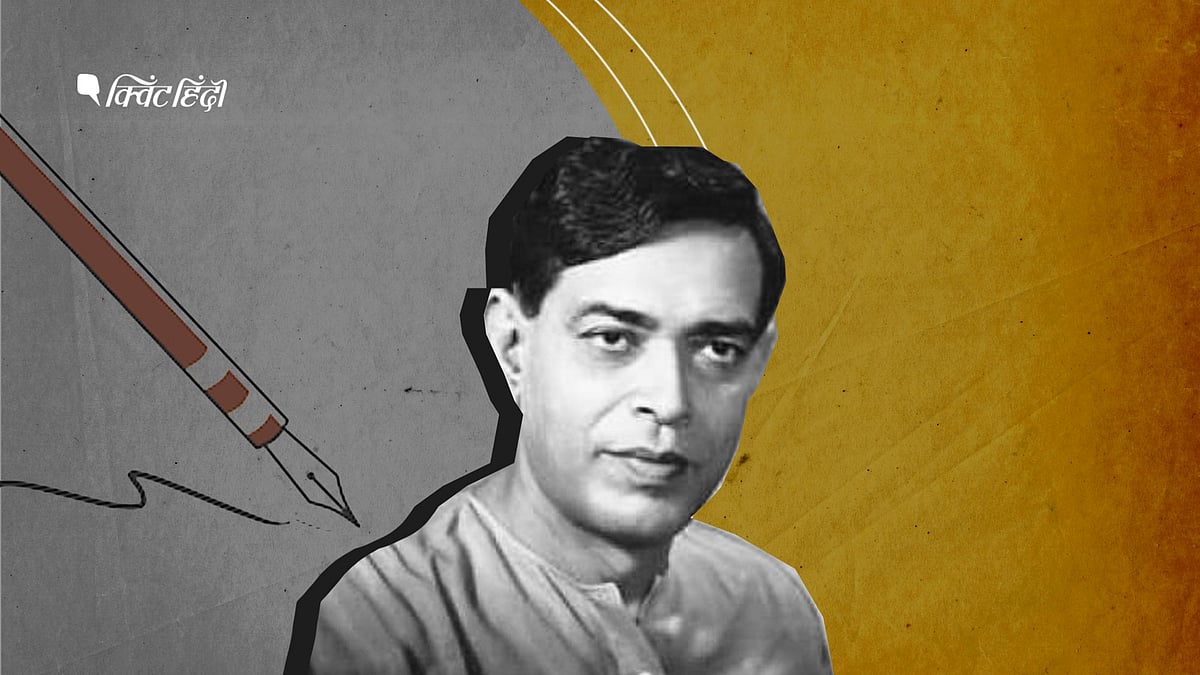 रामधारी सिंह ‘दिनकर’ आजादी के पहले ‘विद्रोही’ और आजादी के बाद ‘राष्ट्रकवि’ के रूप में जाने जाते हैं