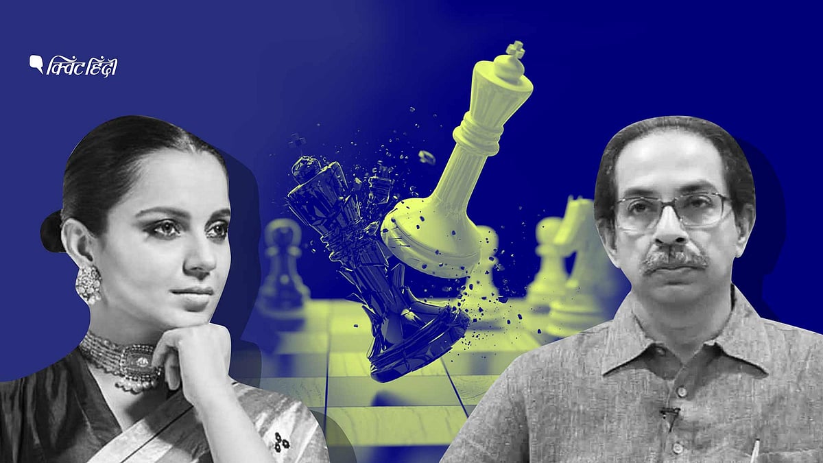 एक्ट्रेस कंगना रनौत और शिवसेना के बीच एक तर्कहीन लड़ाई है.