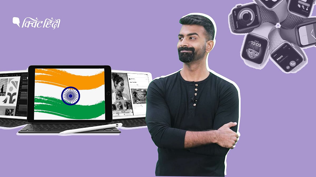 (फोटो: क्विंट हिंदी)