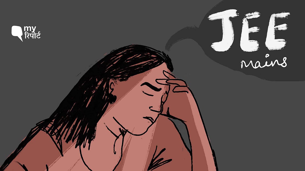 उन्हें कोई आधिकारिक नोटिस भी नहीं दिया गया और सेंटर पर कन्फ्यूजन ही कन्फ्यूजन था