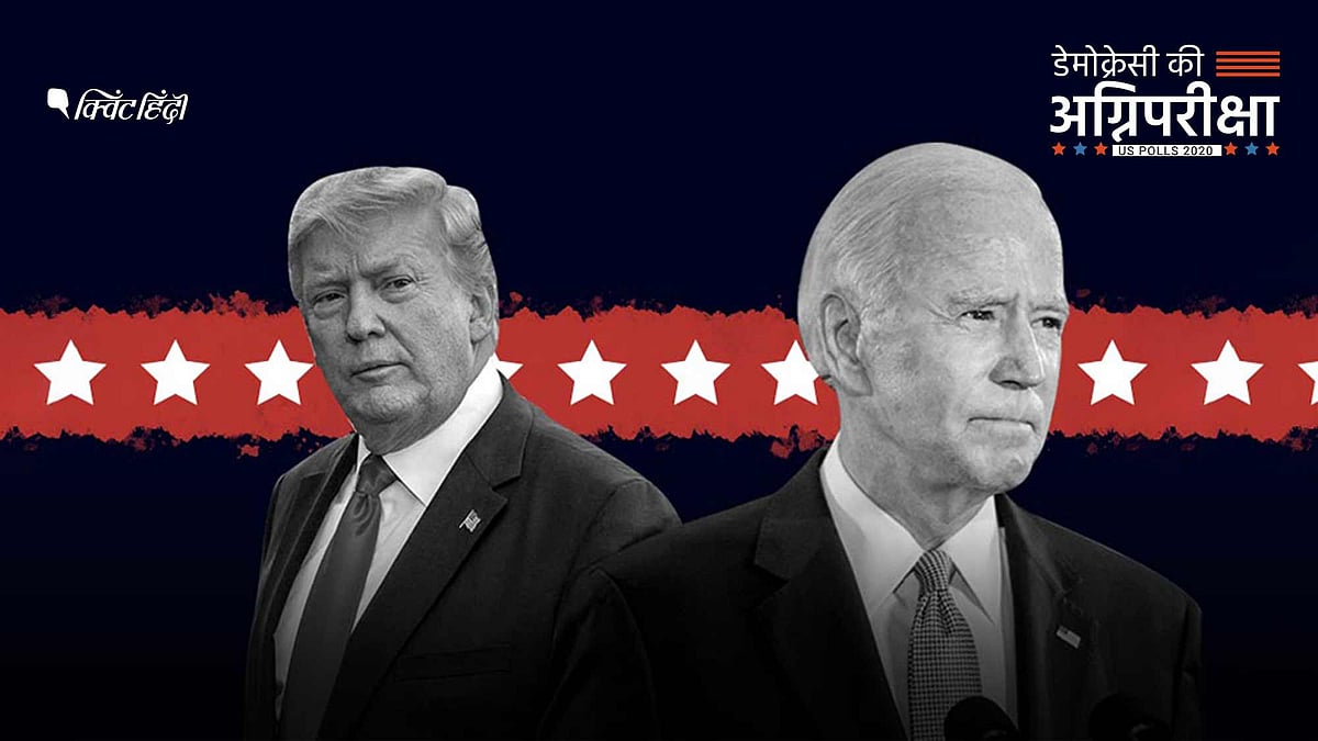 Trump Vs Biden
