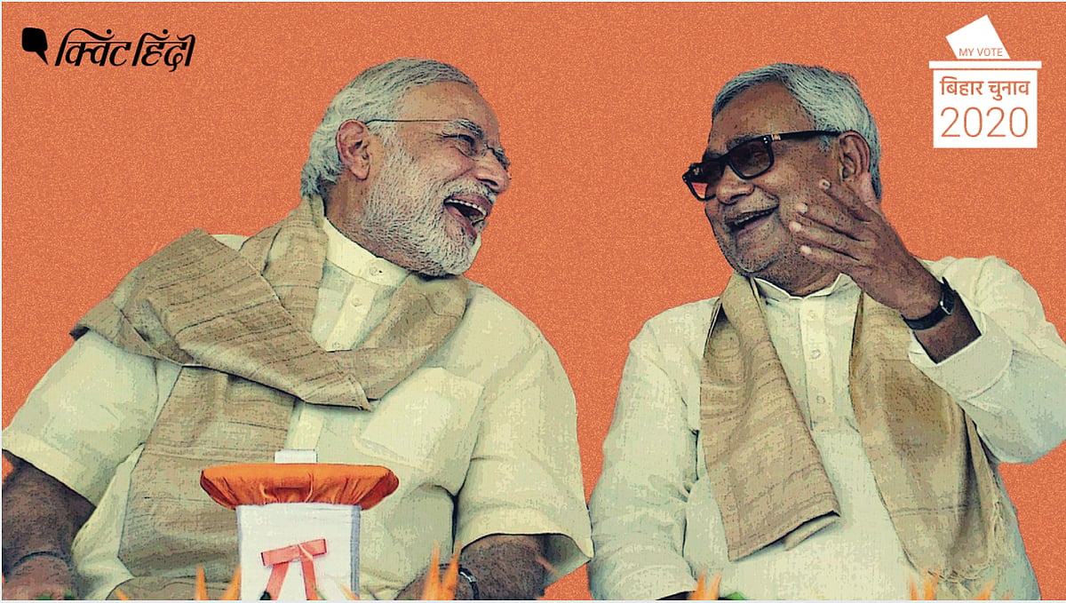 चुनावी हवा नीतीश कुमार के खिलाफ है