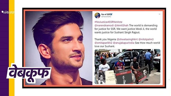 story-hero-img
