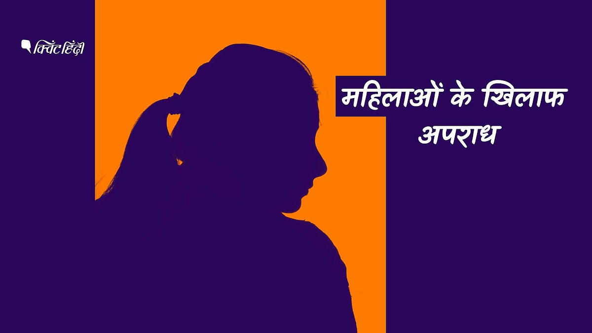 <div class="paragraphs"><p>महिलाओं के खिलाफ हिंसा में धर्म कहां खड़ा है?</p></div>