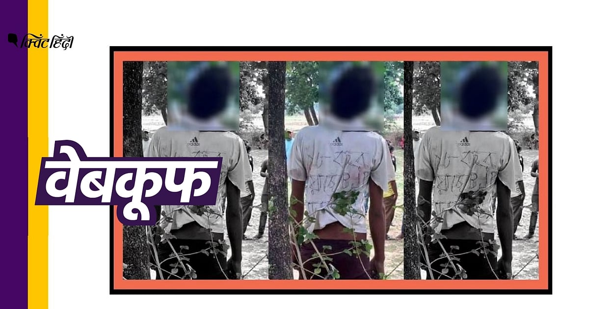 Image accompanying पश्चिम बंगाल में बीजेपी कार्यकर्ता की हत्या