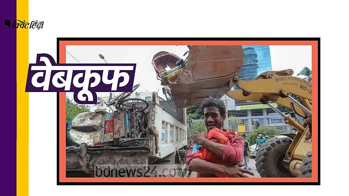 story-hero-img