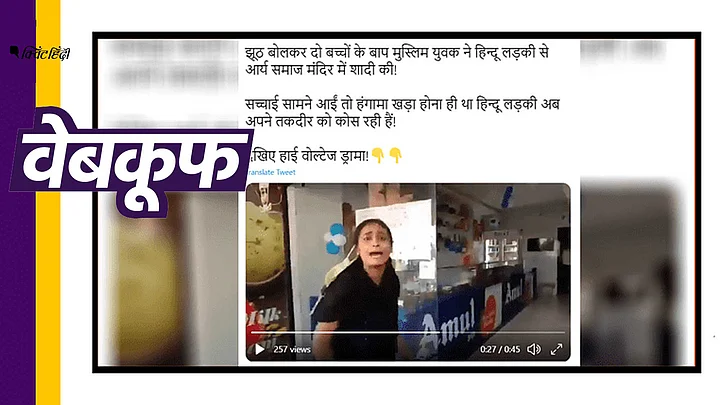 story-hero-img