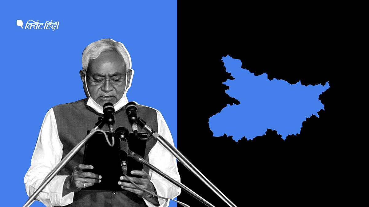 (फोटो- क्विंट हिंदी)