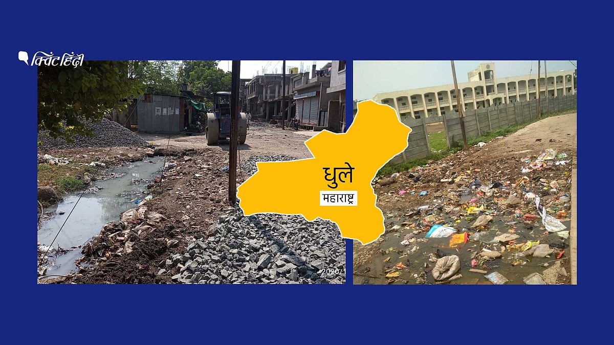 शहर के अंदर बेकार कंस्ट्रक्शन की वजह से 100 फीट सड़क के बुरे हाल हैं.