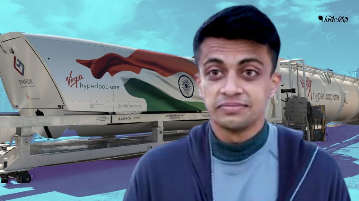 (फोटो: क्विंट हिंदी)