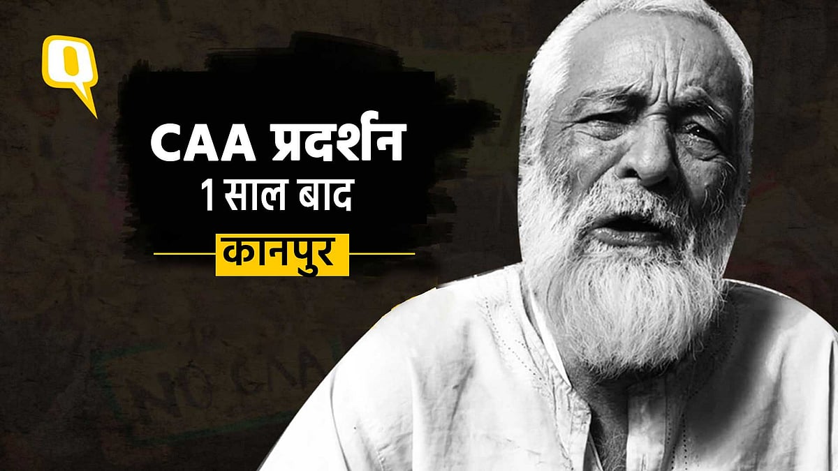 यूपी में CAA प्रदर्शन के दौरान हिंसा के एक साल बाद क्विंट की ग्राउंड रिपोर्ट