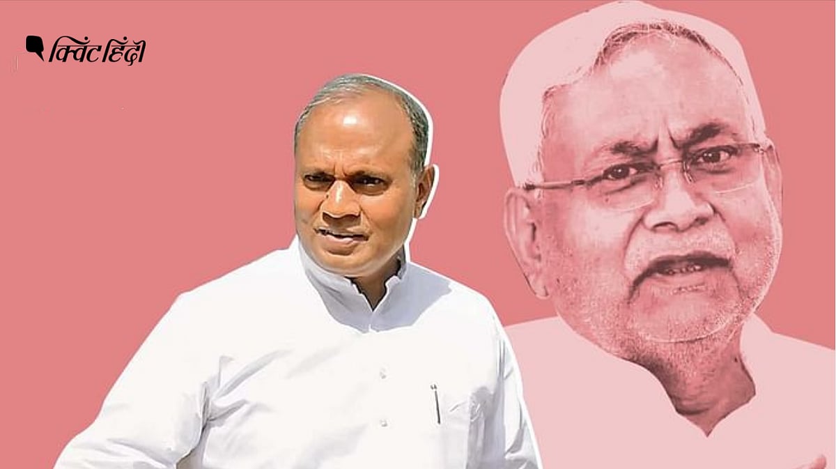 <div class="paragraphs"><p>Nitish Kumar Vs RCP Singh: आरसीपी सिंह से जीडीयू ने मांगा जवाब</p></div>