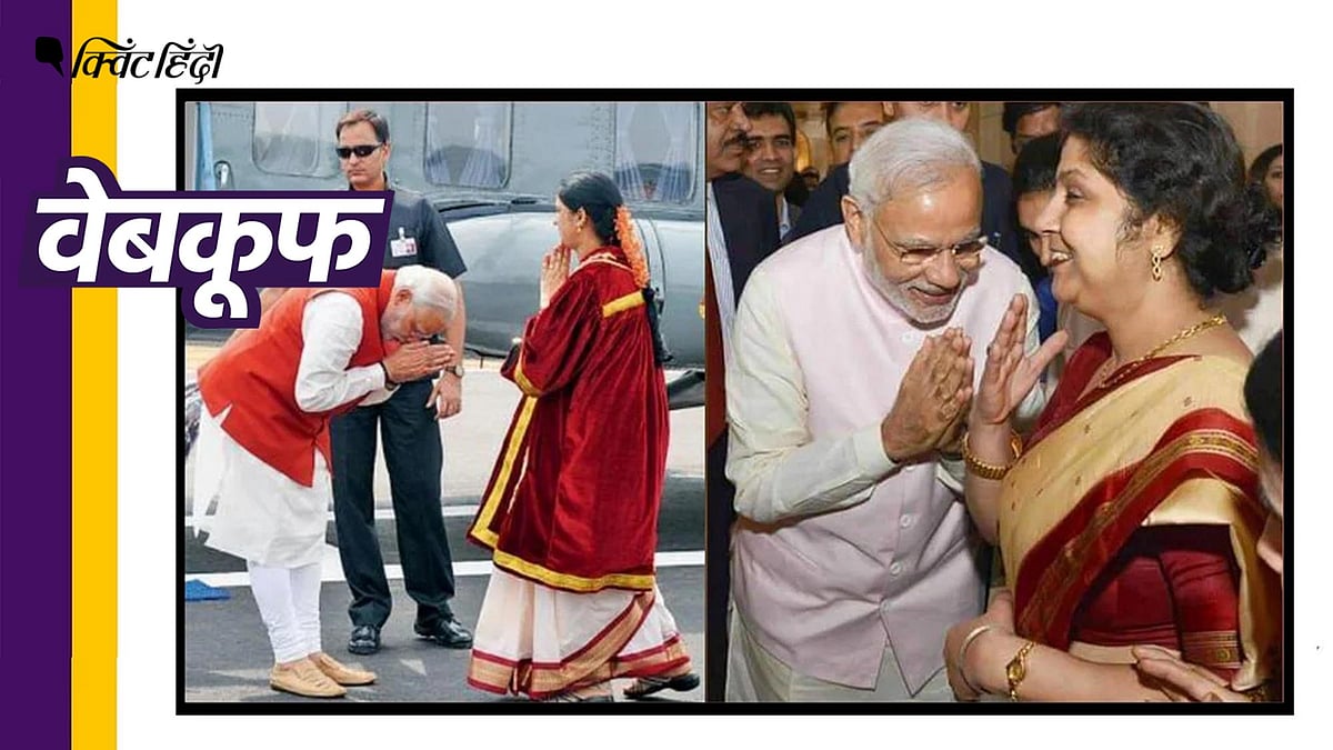 (फ़ोटो: क्विंट हिंदी)