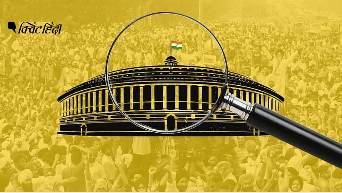किसान आंदोलन एक त्रासदी है,सरकार अपनी नीति में बदलाव करके  इस समस्या को हल कर सकती है