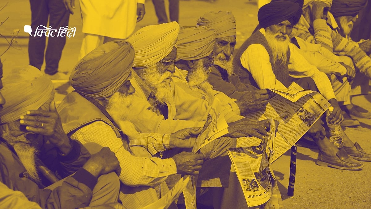 किसान 25 नवंबर से दिल्ली की सीमाओं पर कृषि कानूनों के खिलाफ प्रदर्शन कर रहे हैं