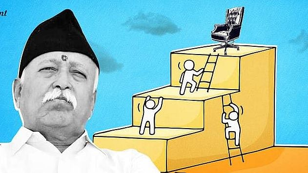फोटो: द क्विंट