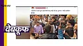 more-news-img