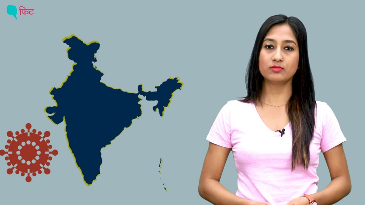 600 जिलों में एक हफ्ते में कोरोना से कोई जान नहीं गई लेकिन फिर भी सावधानी क्यों जरूरी है?