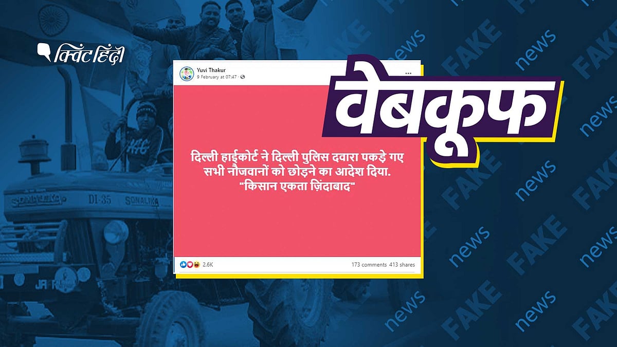 असल में गिरफ्तार हुए कुल 125 प्रदर्शनकारियों में से सिर्फ 9 को ही सेशन कोर्ट से जमानत मिली है