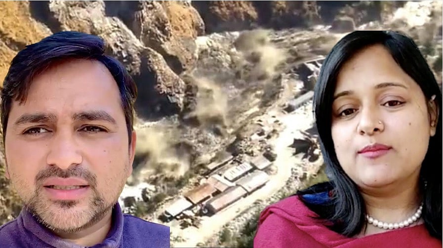 उत्तराखंड आपदा को लेकर राज्य के अलग-अलग क्षेत्रों से जुड़े लोगों ने दी राय