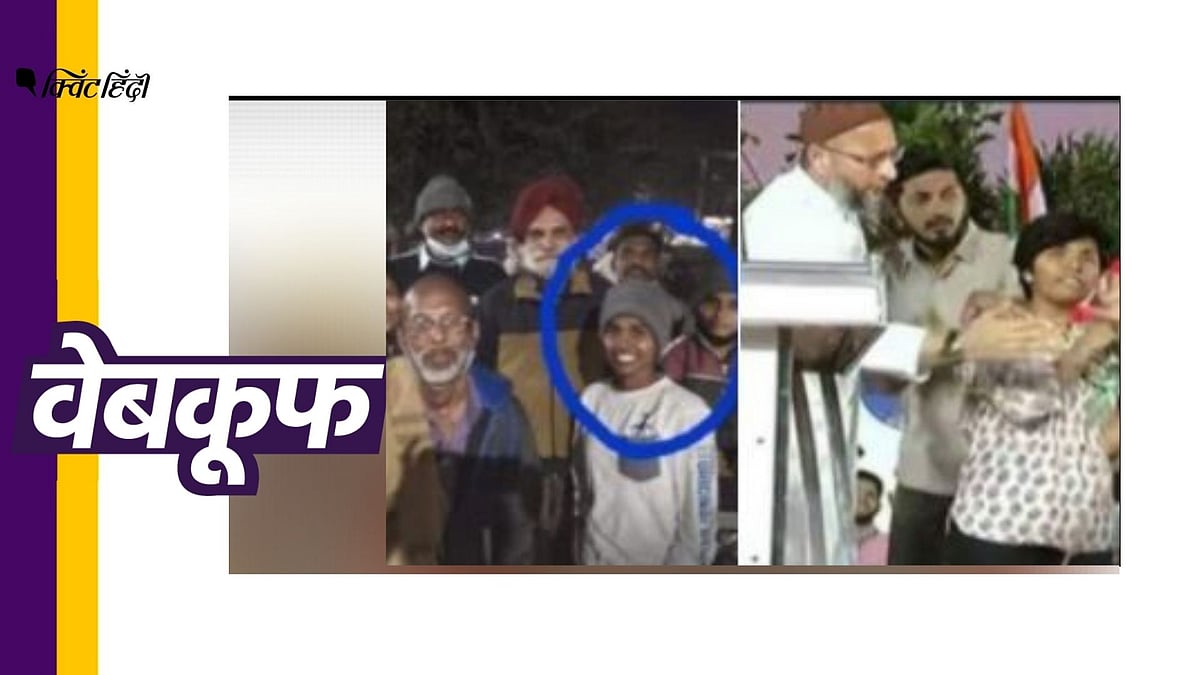 वायरल फोटो में दिख रही लड़की स्टुडेंट एक्टिविस्ट वलारमथी है, अमूल्या नहीं