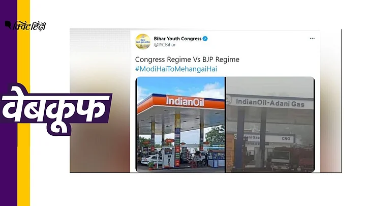 story-hero-img