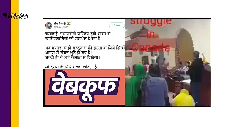 story-hero-img