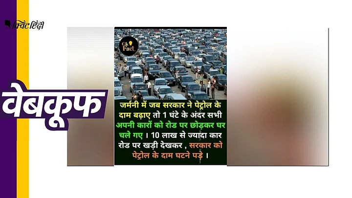 story-hero-img
