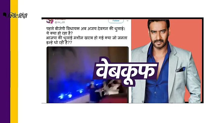 story-hero-img