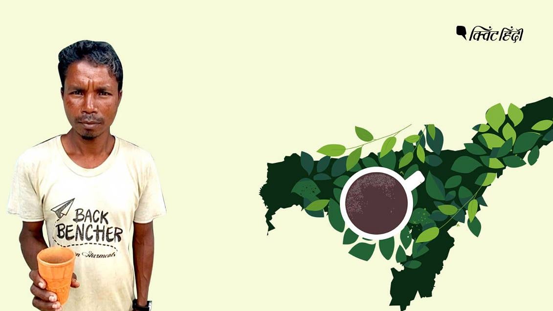 (फोटो: क्विंट हिंदी)