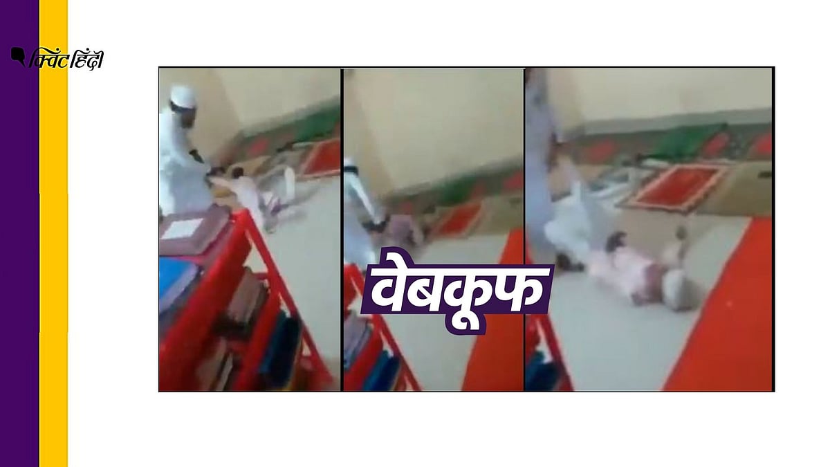 बांग्लादेश का वीडियो यूपी का बताकर किया जा रहा शेयर