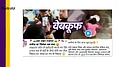 more-news-img