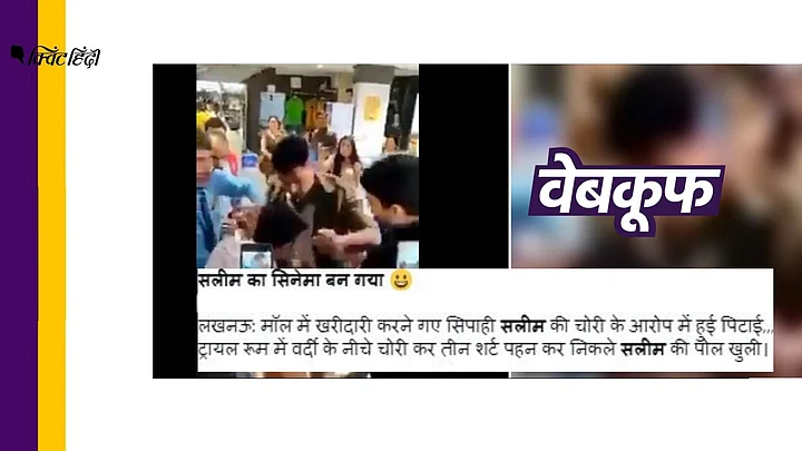 story-hero-img