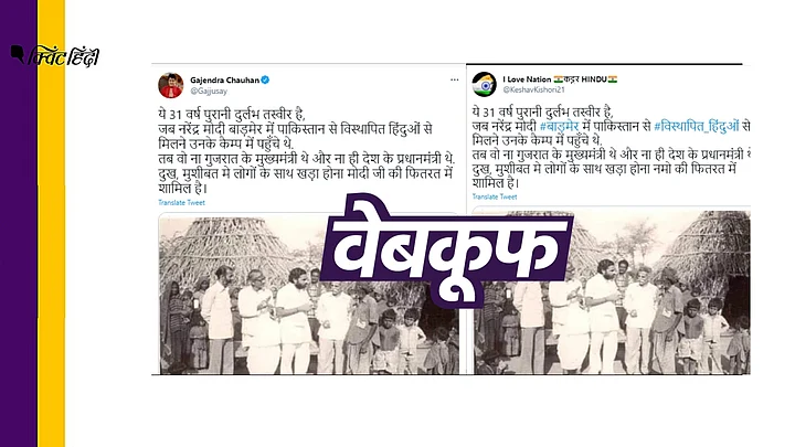 story-hero-img