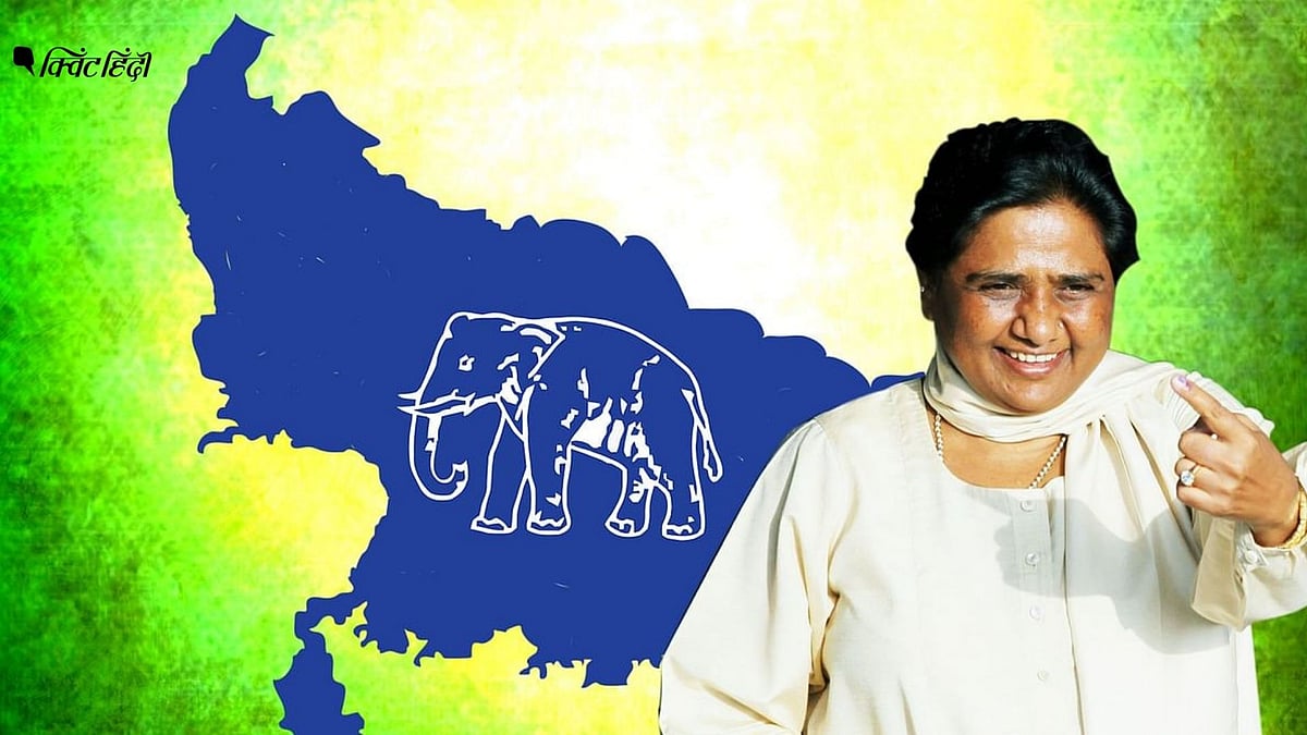 <div class="paragraphs"><p>मायावती </p></div>